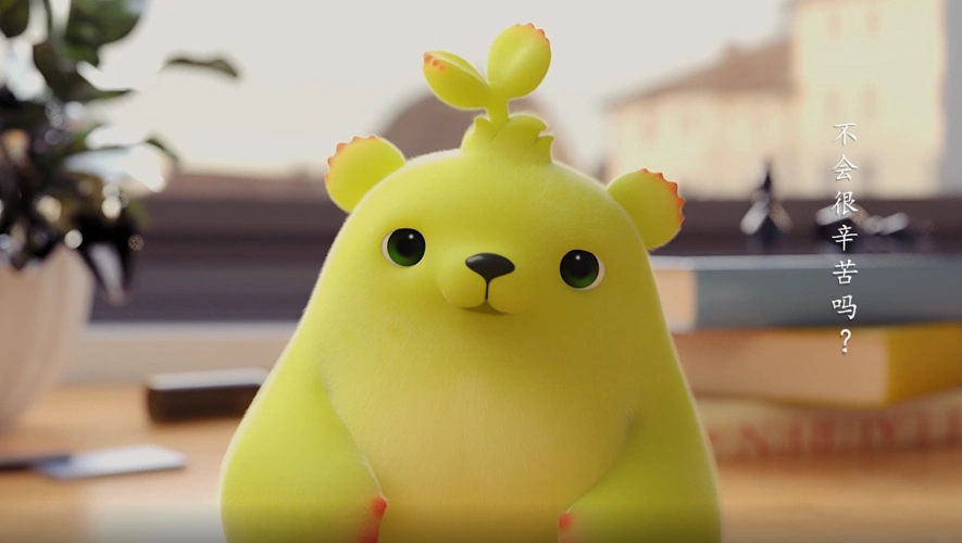 【萌芽熊】我不是超人,但我想为了你们变得无所不