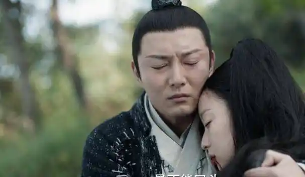 宸汐缘:景休用命珠救林默,原因是缺爱,但潜在中送给灵汐大造化_张震