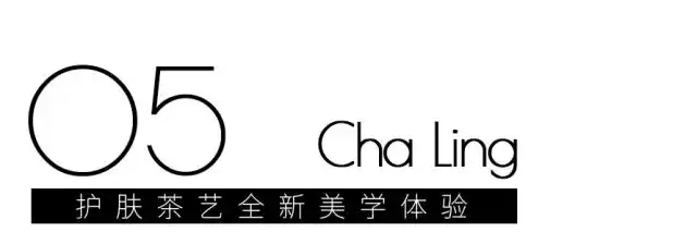 发现| 混嗲style进行时,大都市里的时髦美学空间