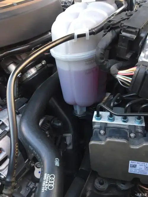 关于19款a4l发动机冷却液