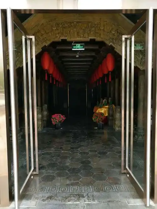 正院大宅门(首体店)