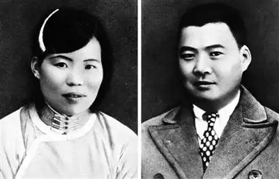 宋绮云 徐林侠:革命伴侣谱赞歌