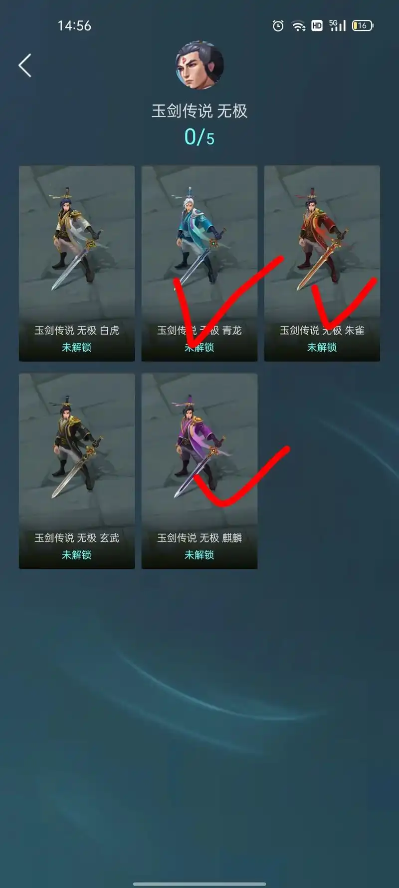 lol.#无极剑圣易 #炫彩皮肤推荐#蓝色精粹商店#lol# - 抖音