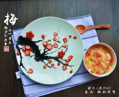 超简单的梅花水果摆盘的做法【步骤图】_菜谱_菜谱食谱粥谱大全