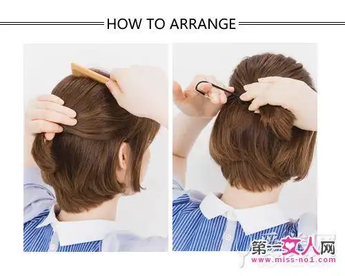 发型图片 发型 > 正文  四款短发扎法中半扎头发是最为甜美的,而其他