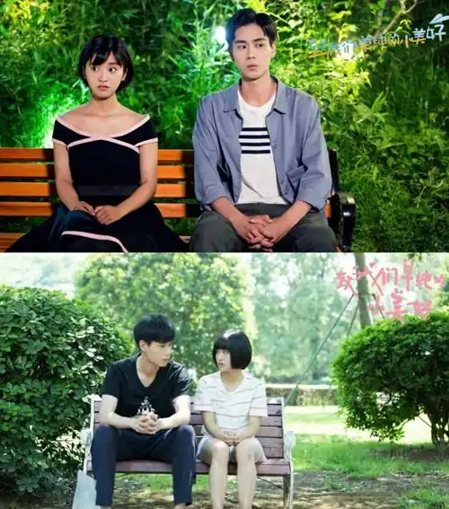 30部超级好看的青春校园爱情剧,甜而不腻的恋爱,都是青春的回忆