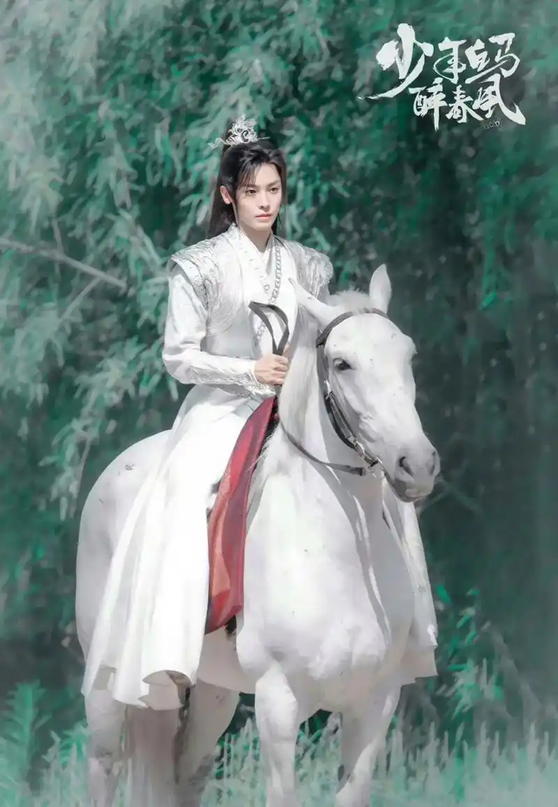 醉春风》里的古装造型少年感十足,太期待这部剧了#好看的电视剧推荐