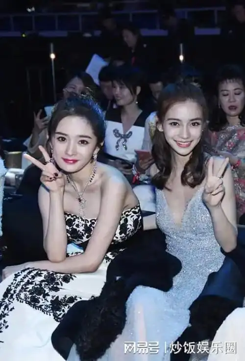 杨幂相约张太太酒店聚会杨颖现身陪同三位闺蜜关系无间引热议