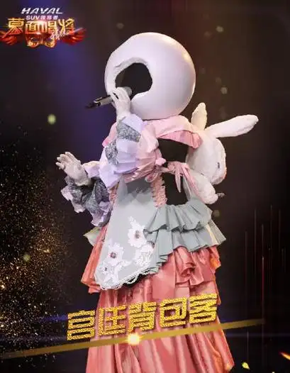 蒙面唱将猜猜猜周深身骑白马是哪一期