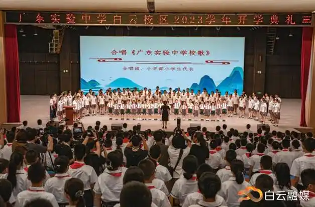 广州白云:全力冲击3000亿元大关|广东|广州市_网易订阅