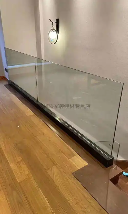 星利耀无框玻璃扶手护栏不锈钢阳台栏杆楼梯扶手实心铝合金地槽预埋卡