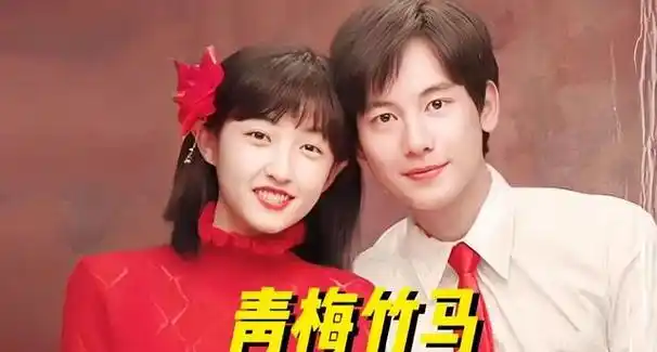 张子枫胡先煦新电影大尺度激情戏引争议评论区里太搞笑