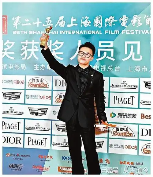 第25届上影节金爵奖揭晓,再诞双黄蛋,胡歌,大鹏并列影帝|舒淇|电影节|
