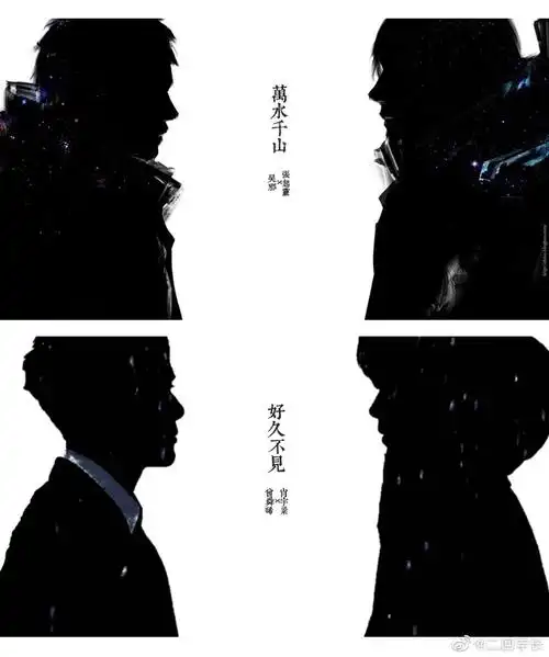 终极笔记时尚芭莎 - 堆糖,美图壁纸兴趣社区