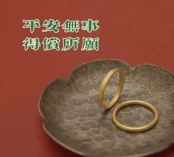 求福禳灾,为国祈福明牌珠宝爆款系列#平安无事祝愿佩戴者岁岁平安,心