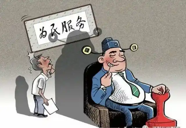 年度讽刺微小说年终总结