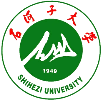 石河子大学
