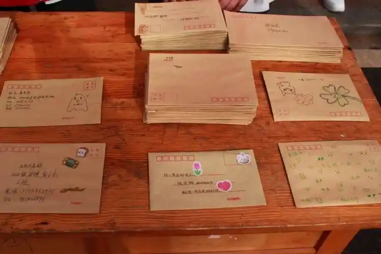 见信如晤,给一年后自己的一封信_活动_未来_信封