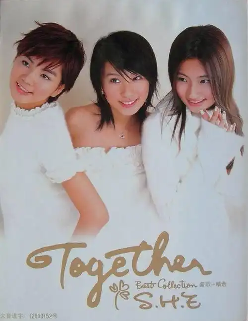 1:女生宿舍 2:青春株式会社 3:super star 4:在