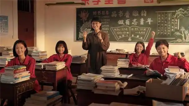 走进大山,《山花烂漫时》:与张桂梅一起成为"酷"的行动者|杨文杰|电视