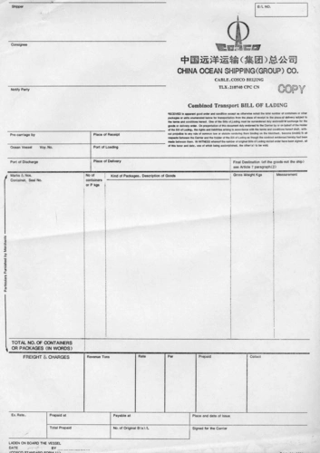 海运提单副本