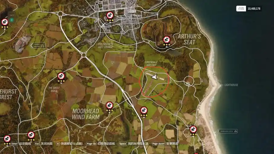 极限竞速地平线4四月秋季马拉松任务