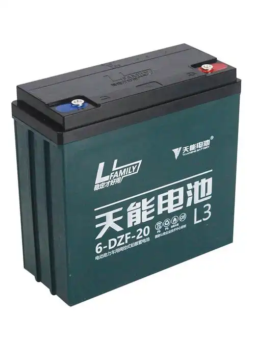 天能电池铅酸蓄电池12v20a48v20ah60v72v电动车超威旭派电瓶电动车