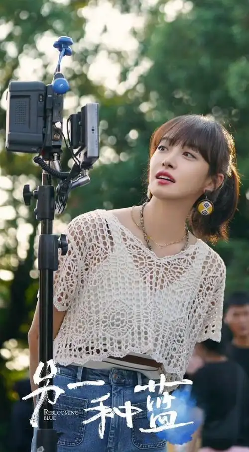 宋茜周渝民新剧过审##另一种蓝取得发行许可证