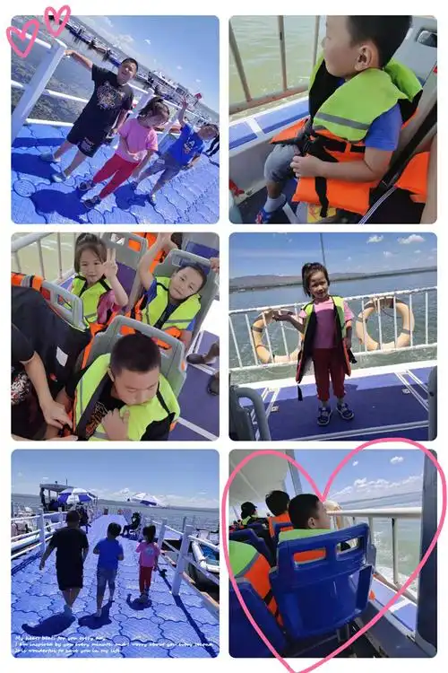 心情就是,浪里个浪