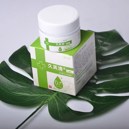 王泰林 新品久芙清软膏膏九芙清皮肤肛门瘙i痒久肤青大腿内侧瘙i痒