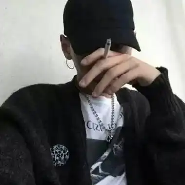 抖音吸烟头像抖音吸烟伤感头像抖音手里拿着烟高清头像好特教程