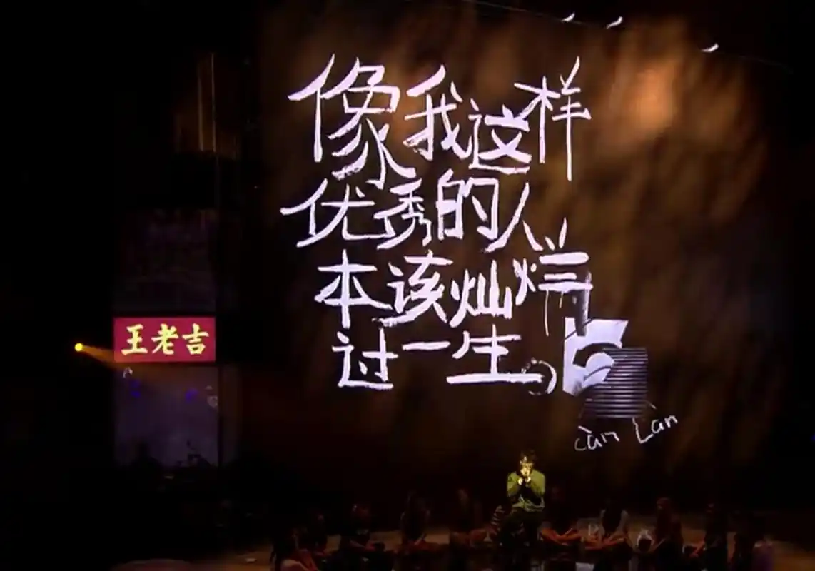 像我这样的人尤克里里谱毛不易弹唱伴奏谱