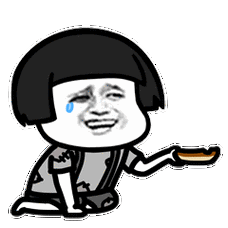 蘑菇头gif暴漫gif斗图gif搞笑gif逗比gif