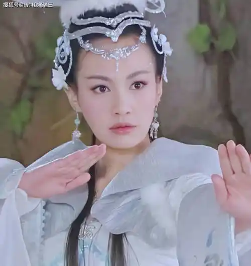 古装剧里的女妖精谁最美