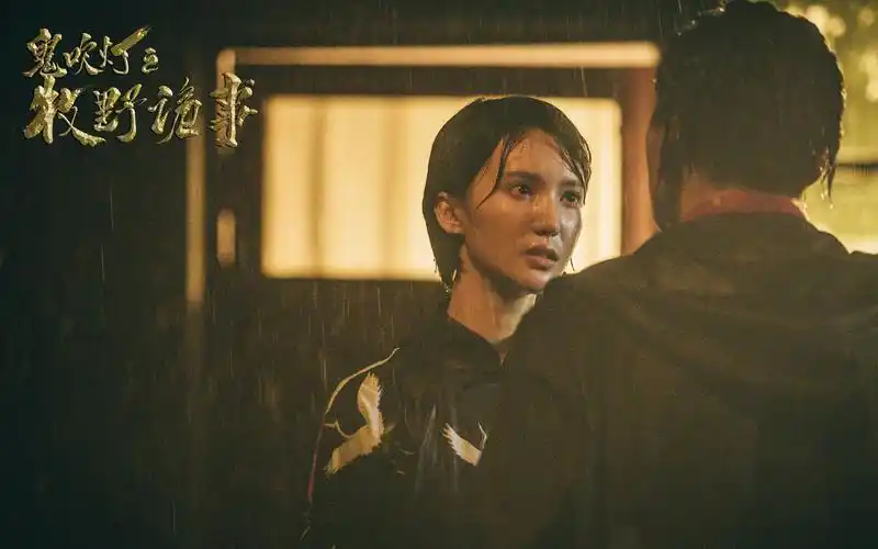 网剧《鬼吹灯之牧野诡事》剧照图片桌面壁纸-大陆影视-手机壁纸下载-