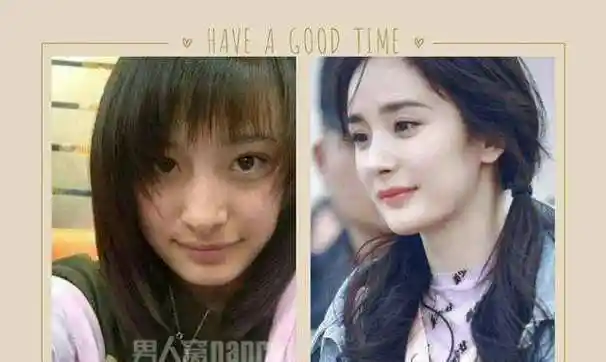 杨幂整容前和整容后的对比