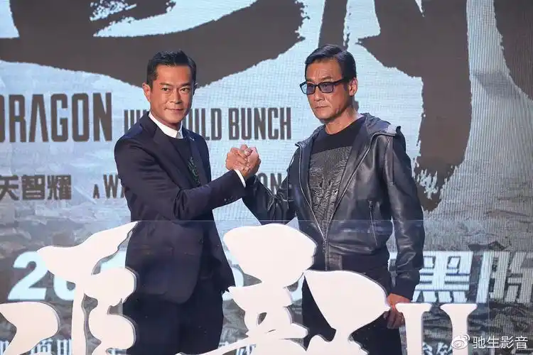 《追龙Ⅱ》曝新预告 梁家辉古天乐上演善恶对决