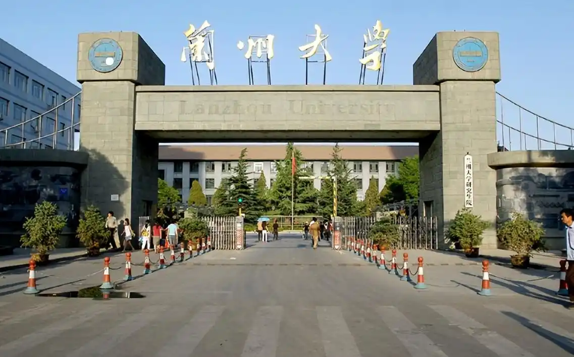 5所末流985大学,在2023高考生心中地位不保,东大,兰大成重灾区