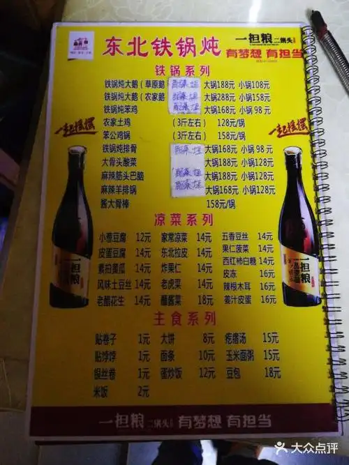 贵重物品寄顺丰安全吗 顺丰快递天津到东北贵重物品加保险费