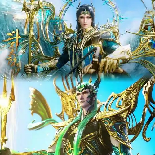 斗罗海神唐三形象不慎泄露散发造型回归但却像极了海王