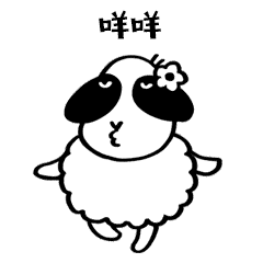 西贝莜面村丨萌萌哒表情包来了,真想把它们全部变成菜,一口吃掉!