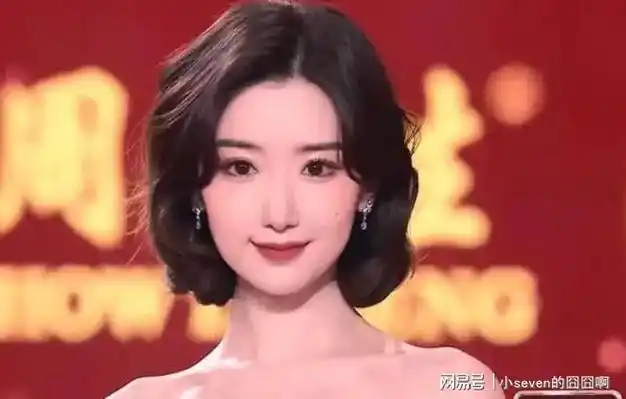 36岁毛晓彤晒生日美照鼻子变化引发热议曾被索要5000万赡养费