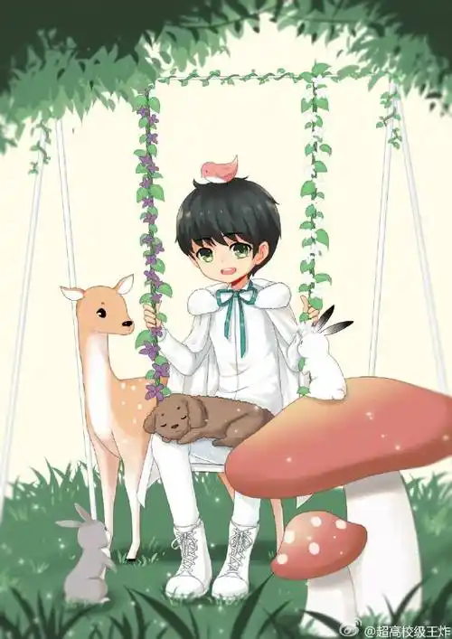 王源卡通形象cr:logo _ cartoon tfboys 动漫 #王俊凯 ##王源 #易烊