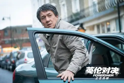 一分钟带你看懂成龙布鲁斯南新片《英伦对决》_华语_电影网_1905.com