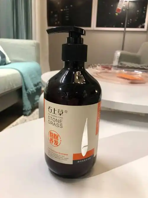 男女通用的去屑洗发水