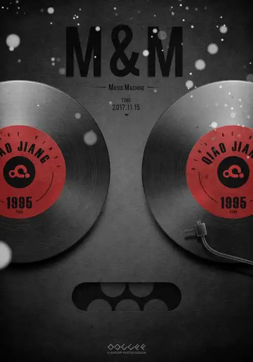 黑胶唱片趣味海报