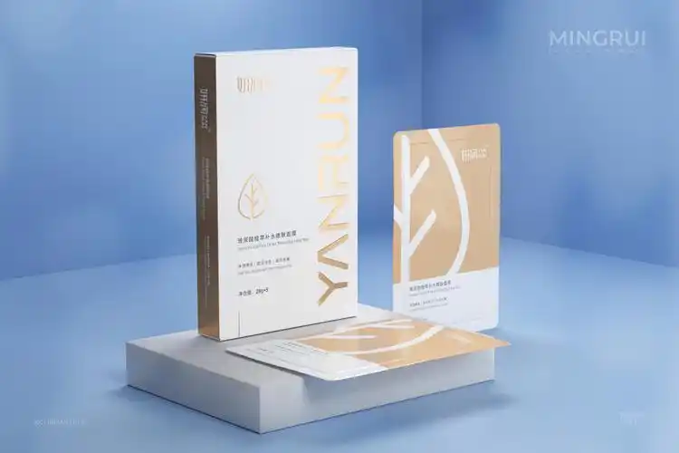 面膜包装设计妍润玻尿酸植萃补水面膜08刘益铭原创作品