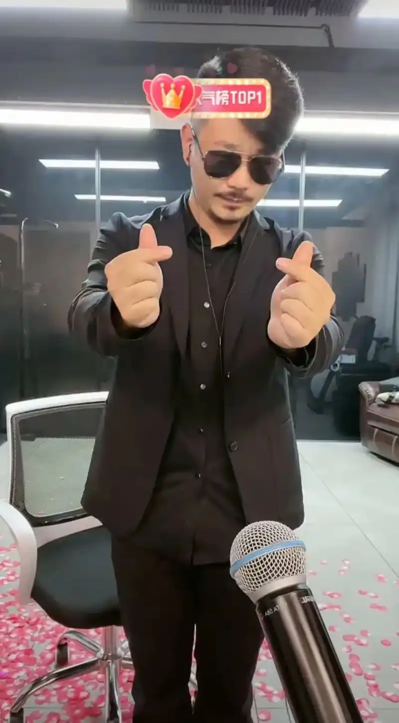 这个年代 #大欢 #热门音乐97 #音乐 #情感 @dou - 抖音