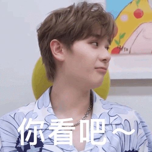 你楞个啷个嘞个也