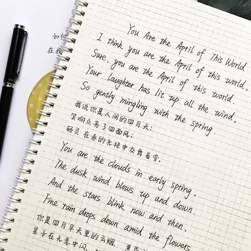 奶酪牛奶体中中英文女生漂亮手写神仙字体大学生练字帖